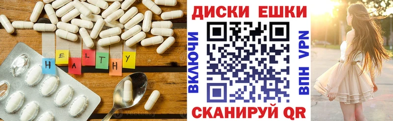 кракен зеркало Печоры Ecstasy Punisher