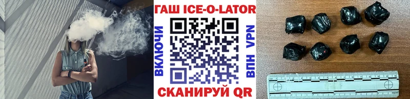 Гашиш убойный  Печоры 