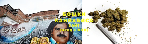 mdpv Алексеевка