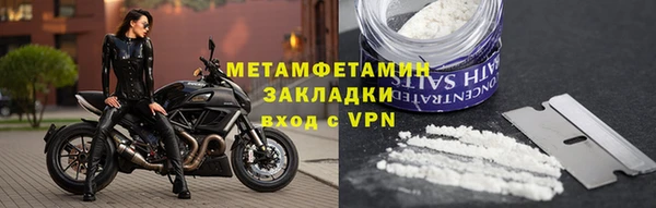 скорость mdpv Алексин