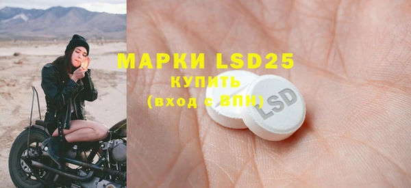 MDMA Premium VHQ Алзамай