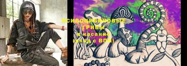mdpv Алексеевка