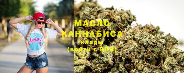 скорость mdpv Алексин
