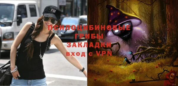 винт Грязи