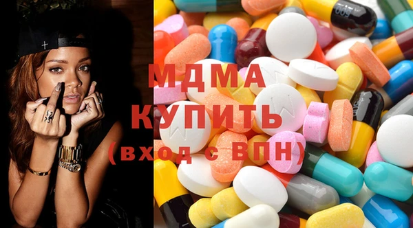 скорость mdpv Алексин