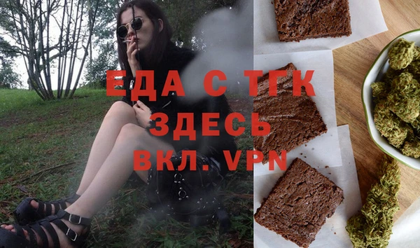 скорость mdpv Алексин