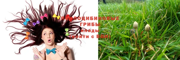 скорость mdpv Алексин