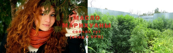 скорость mdpv Алексин