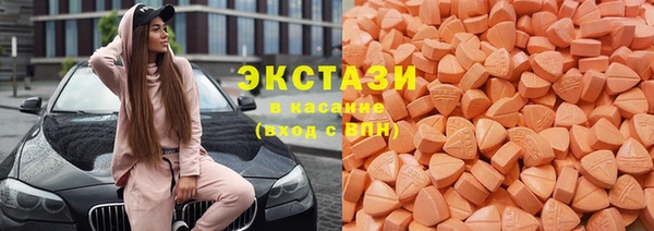 mdpv Алексеевка