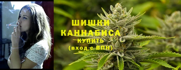 MDMA Premium VHQ Алзамай