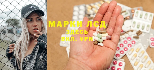 MDMA Premium VHQ Алзамай