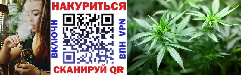 где купить наркоту Печоры Конопля семена